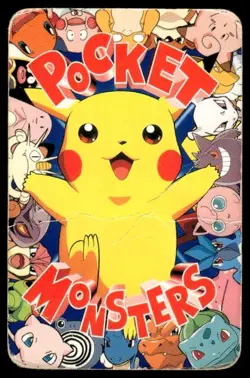 Bulbasaur Blue Televi Kun Pokemon Japanese ~ HP Creased - Image 2