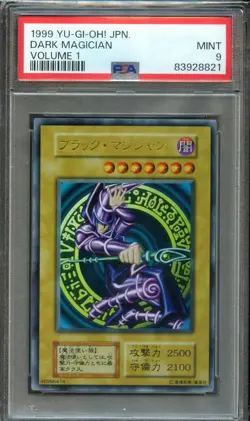 1999 Yu-Gi-Oh! Japanese Volume 1 Dark Magician PSA 9 MINT - Image 1