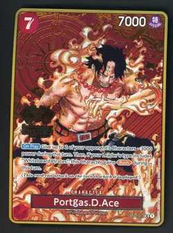 One Piece CCG Portgas.D.Ace 2nd Anniversary Set OP02-013 - Image 1