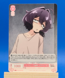 OS02/R02-056 R Magia Baiser Weiss Schwarz Rose Gushing Over Magical Girls - Image 1