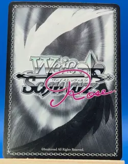 OS02/R02-056 R Magia Baiser Weiss Schwarz Rose Gushing Over Magical Girls - Image 2