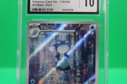 CGC 10 Poliwhirl 176/165 SV2a 151 Art Rare Japanese Pokemon Card GEM MINT - Image 3