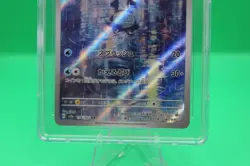 CGC 10 Poliwhirl 176/165 SV2a 151 Art Rare Japanese Pokemon Card GEM MINT - Image 4
