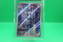 CGC 10 Poliwhirl 176/165 SV2a 151 Art Rare Japanese Pokemon Card GEM MINT - Image 5