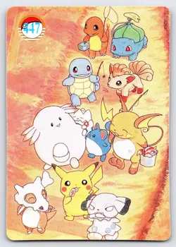 Pikachu #445 Pocket Monsters Vending Prism Holo Vintage Pokemon Card - Mp - Image 2