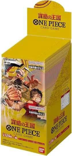One Piece Card Game Kingdoms Of Intrigue Booster Box Display OP04 Japanisch OVP - Image 1