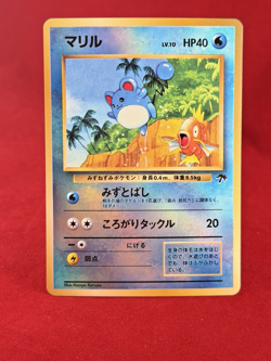 1999 Pokemon Japanese Southern Islands MARILL Reverse Holo Promo Card LP - Image 1