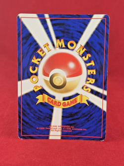 1999 Pokemon Japanese Southern Islands MARILL Reverse Holo Promo Card LP - Image 2