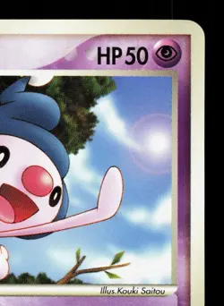 Rota's Mime Jr. 086/PCG-P Mcdonalds LP Japanese Pokemon Card TCG - Image 3