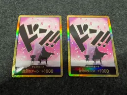 ONE PIECE Card Game Chopper gold don card the best prb02 japanese - Image 1