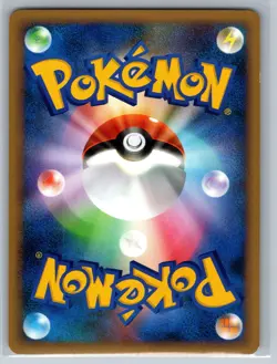 Drowzee - SoulSilver Collection L1 038/070 1st Edition 151 Pokemon Card NM - Image 2