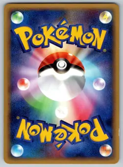 Girafarig - Mirage Forest 044/086 Unlimited Pokemon Card LP - Image 2