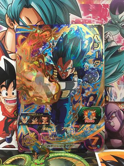 Vegeta BM5-029 UR Super Dragon Ball Heroes Mint Card SDBH - Image 1