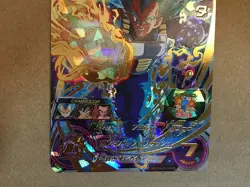 Vegeta BM5-029 UR Super Dragon Ball Heroes Mint Card SDBH - Image 4