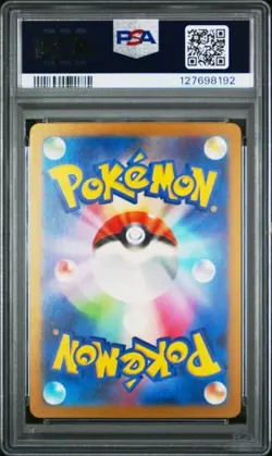 Pokemon TCG Holo AR #77 Iron Thorns SV5M JP Cyber Judge PSA 10 Gem Mint - Image 2