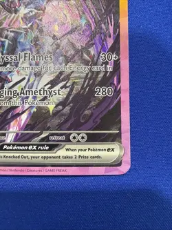 Pokemon Ceruledge EX 147/131 Prismatic Evolutions Special Illustration Rare Holo - Image 4