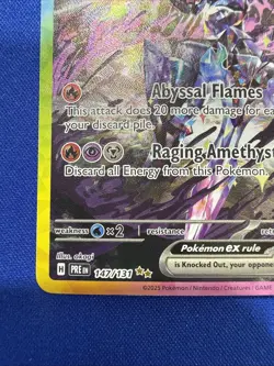Pokemon Ceruledge EX 147/131 Prismatic Evolutions Special Illustration Rare Holo - Image 5