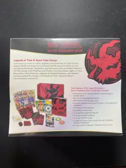 Astral Radiance Elite Trainer Box ETB Pokemon Sword & Shield Factory Sealed - Image 2