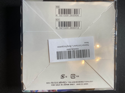 VMAX Rising Japanese Booster Box S1a Pokemon Sword & Shield Sealed US SELLER - Image 2