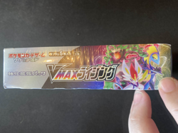 VMAX Rising Japanese Booster Box S1a Pokemon Sword & Shield Sealed US SELLER - Image 4