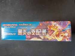 Ruler Of The Black Flame Booster Box Pokemon Japanese Factory Sealed US Seller - Image 3