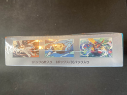 Ruler Of The Black Flame Booster Box Pokemon Japanese Factory Sealed US Seller - Image 4