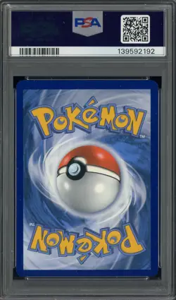 2021 Pokemon SWSH BSP Premium Collection #182 FA Vaporeon VMAX PSA 10 - Image 2
