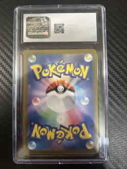 CGC Gem Mint 10 Scizor 116/108 Art Rare Ruler of the Black Flame Pokemon Card JP - Image 2