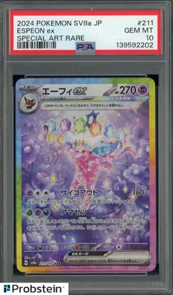 2024 Pokemon SV8a Japanese Special Art Rare #211 Espeon ex PSA 10 GEM MINT - Image 1