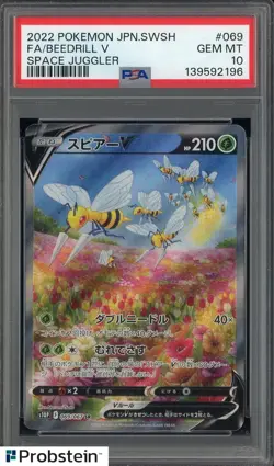 2022 Pokemon Japanese SWSH Space Juggler #069 FA Beedrill V PSA 10 GEM MINT - Image 1