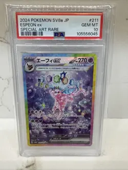 2024 POKEMON JPN SV8A-TERASTAL FEST EX SPECIAL ART RARE #211 ESPEON EX PSA 10 - Image 1