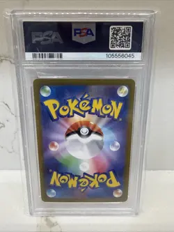 2024 POKEMON JPN SV8A-TERASTAL FEST EX SPECIAL ART RARE #211 ESPEON EX PSA 10 - Image 2