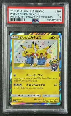PRETEND COMEDIAN PIKACHU PSA 7 2019 POKEMON JPN PROMO #407 CENTER OSAKA OPENING - Image 1
