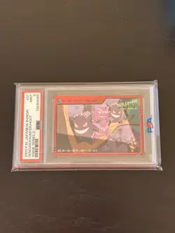 2000 Pokemon Japanese Bandai Carddass Gengar Haunter Hoothoot PSA 9 - Image 5