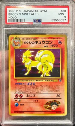 1998 Pokemon Japanese Gym Brock's Ninetales Holo 038 PSA 9 Mint - Image 1