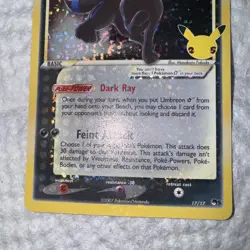 Pokemon TCG Umbreon Gold Star 17/17 Celebrations 25th Classic Collection Mintyyy - Image 5