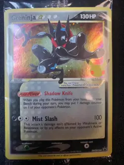 Greninja Gold Star SWSH144 Black Star Promo Celebrations ETB Sealed NM - Image 3