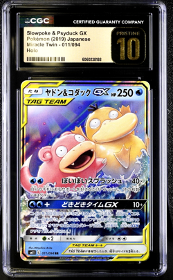 CGC 10 PRISTINE Slowpoke & Psyduck GX 011/094 Pokemon Miracle Twin Alt Art - Image 1
