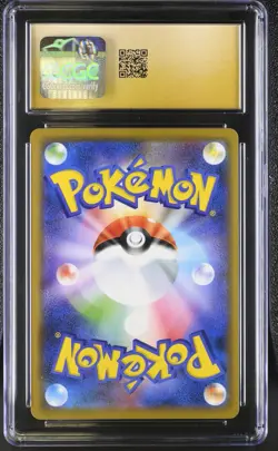 CGC 10 PRISTINE Slowpoke & Psyduck GX 011/094 Pokemon Miracle Twin Alt Art - Image 2
