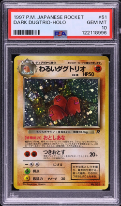 PSA 10 Dark Dugtrio 051 Pokemon Team Rocket Japanese Holo 1997 SWIRL - Image 1