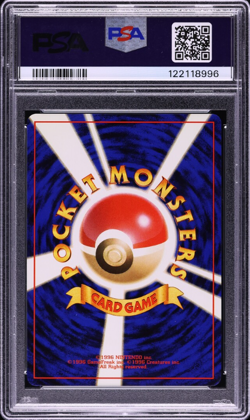 PSA 10 Dark Dugtrio 051 Pokemon Team Rocket Japanese Holo 1997 SWIRL - Image 2