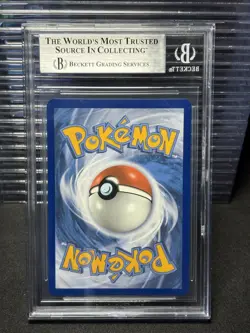 BGS 9 Vaporeon VMAX SWSH182 Pokemon Sword & Shield Alt Art Promo - Image 2
