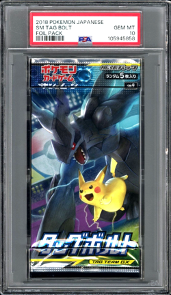 PSA 10 Pokemon Sun & Moon Tag Bolt Japanese Team Up Tag Team Booster Pack - Image 1