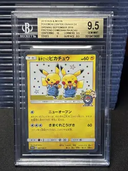 BGS 9.5 Pretend Comedian Pikachu 407/SM-P Pokemon Sun & Moon Promo Japanese 2019 - Image 1