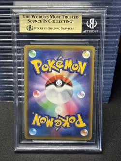 BGS 9.5 Pretend Comedian Pikachu 407/SM-P Pokemon Sun & Moon Promo Japanese 2019 - Image 2