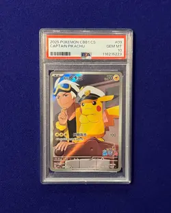 PSA 10 Captain Pikachu #9 Simplified Chinese Gem Pack Vol 1 2025 GEM MINT - Image 1