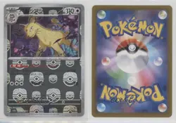 Persian Japanese Master Ball Mirror Foil Pokemon Scarlet & Violet 151 sv2a #053 - Image 3