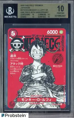2025 One Piece Promos 20th Anniversary ST21014 Monkey D. Luffy BGS 10 PRISTINE - Image 1