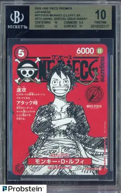 2025 One Piece Promos 20th Anniversary ST21014 Monkey D. Luffy BGS 10 PRISTINE - Image 1