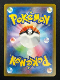 [NM] Lt. Surge's Raticate Pokemon Card Japanese 016/032 Classic CLK 2023 12F19 - Image 3